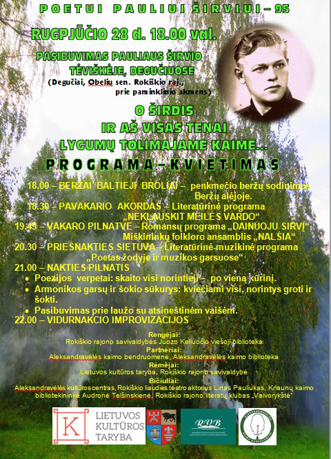 Renginio afiša