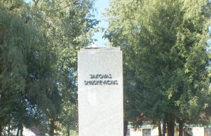 Jakovo Smuškevičiaus biustas šiuo metu perduotas saugoti Rokiškio krašto muziejui.Gabrielės Milaknytės nuotr.