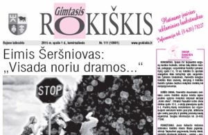 Ketvirtadienio "Gimtasis Rokiškis"