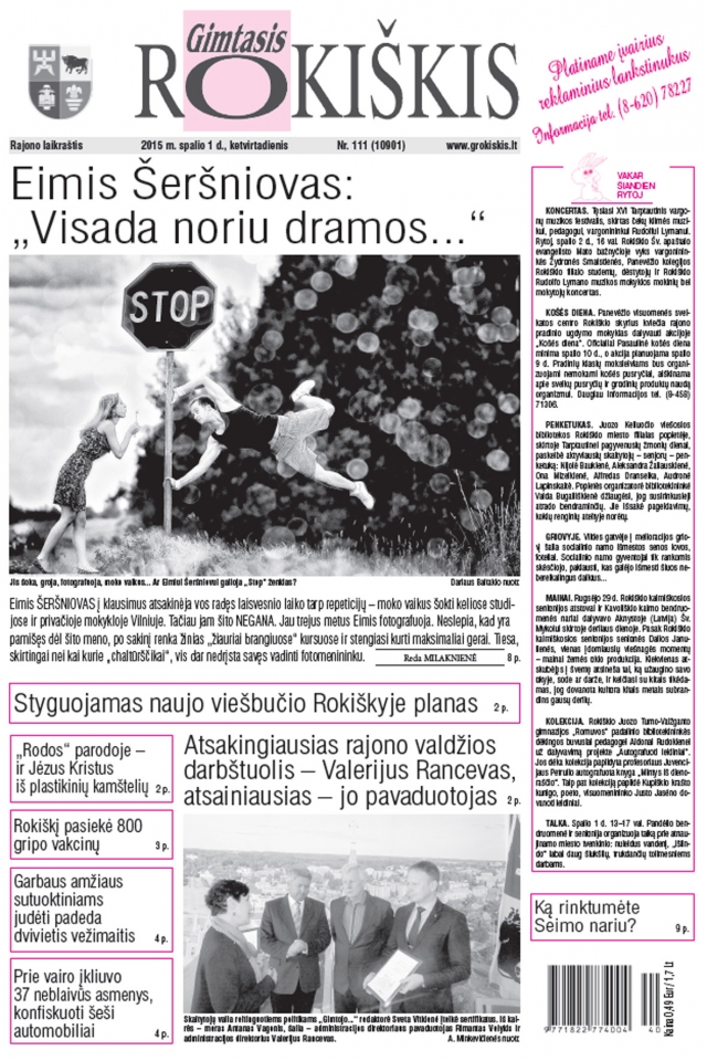 Ketvirtadienio 