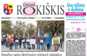 Šeštadienio "Gimtojo Rokiškio" numeris.