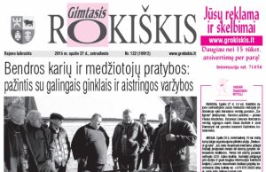 Antradienio "Gimtasis Rokiškis"