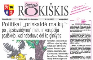 Šeštadienio "Gimtojo Rokiškio" numeris.