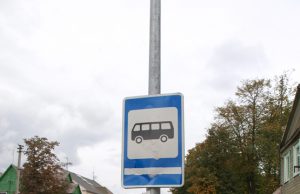 Autobusų stotelė Vytauto gatvėje įrengta laikinai. D.Zibolienės nuotr.