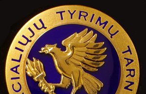 STT ženklas.