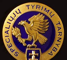 Logotipas.