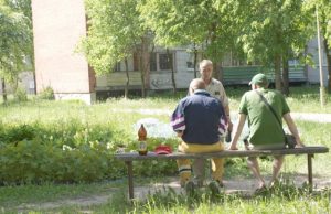 Jaunimo idėja paversti parką patrauklia vieta kol kas neįgyvendinta. D.Zibolienės nuotr.