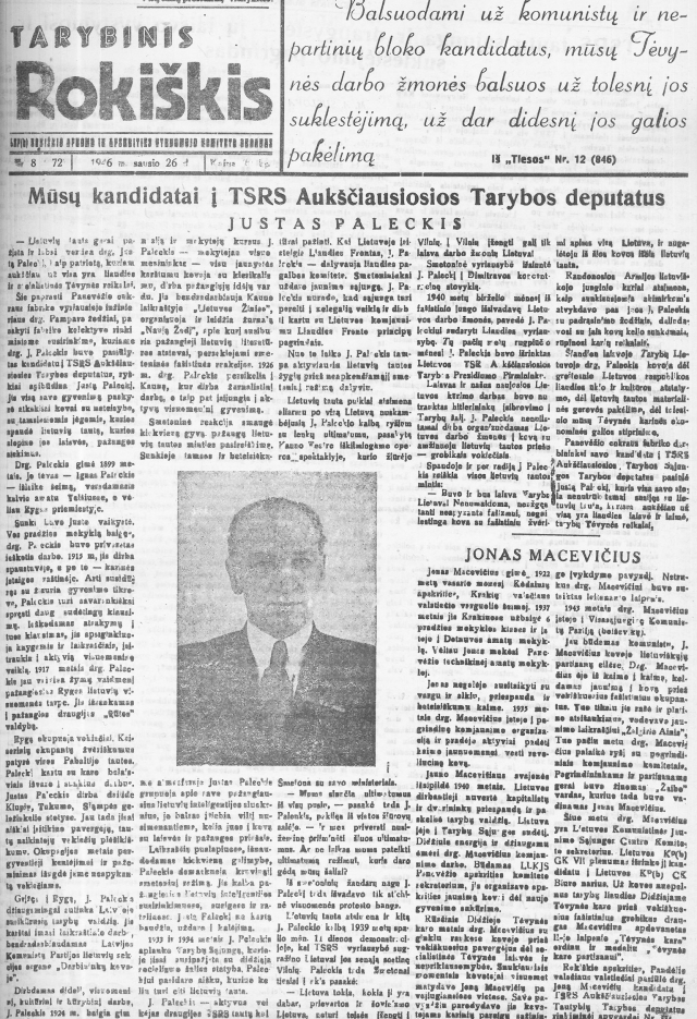 Pirmoji rajono laikraščio nuotrauka.