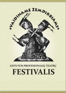 Kokį pavadinimą siūlytumėte Rokiškyje vykstančiam profesionalių teatrų festivaliui?