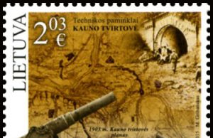 Lietuvos paštas papildys tęstinę pašto ženklų seriją „Technikos paminklai“