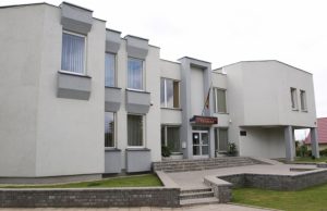 Rokiškio teisėjams – grasinimai susidoroti su jais ir jų šeimų nariais Rokiškio teismo teisėjams ir jų šeimos nariams grasinama susidorojimu. N.Byčkovskio nuotr.