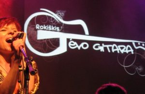 Tarptautinis gyvos muzikos festivalis “Tėvo gitara” Rokiškyje vyks aštuntąjį kartą. Redakcijos archyvo nuotr.