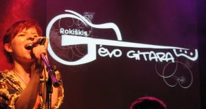 Tarptautinis gyvos muzikos festivalis “Tėvo gitara” Rokiškyje vyks aštuntąjį kartą. Redakcijos archyvo nuotr.