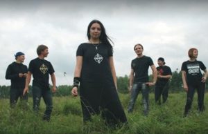 Renginyje dalyvaus ir grupė "Pievos".