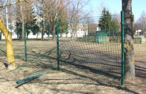 Sugadinta gimnazijos tvora