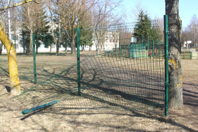 Sugadinta gimnazijos tvora Sugadinta gimnazijos tvora