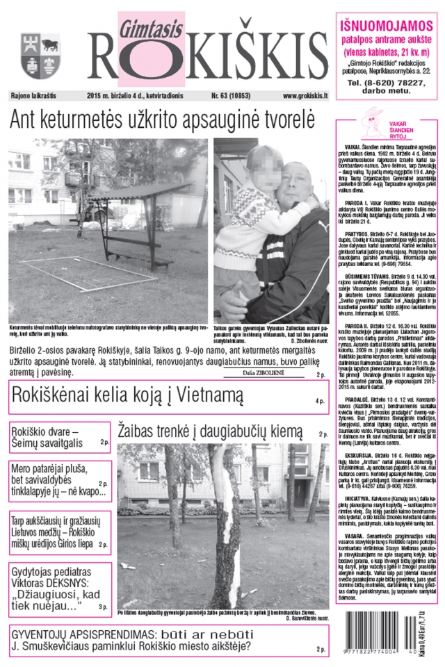 Ketvirtadienio 