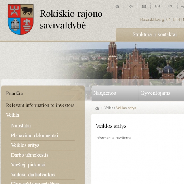 Rokiškio valdžiai taisyklės negalioja: ką pusmetį veikia rajono vadovai – tabu?