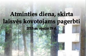 Atminties diena laisvės kovotojams pagerbti