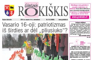 Šeštadienio "Gimtojo Rokiškio" numeris.