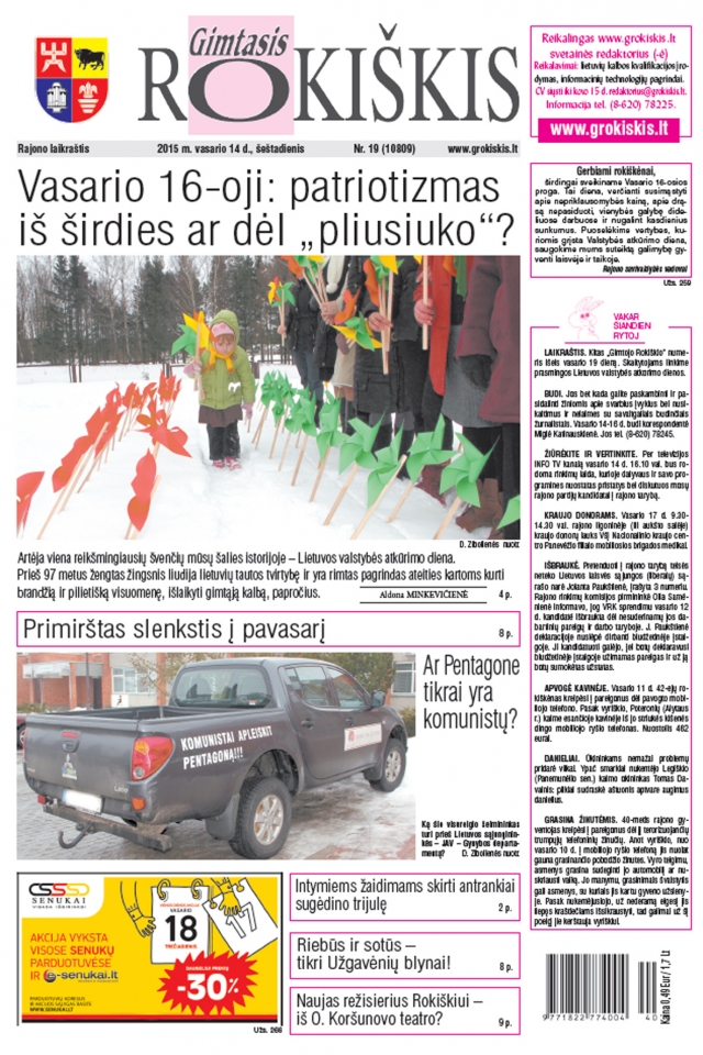 Šeštadienio 