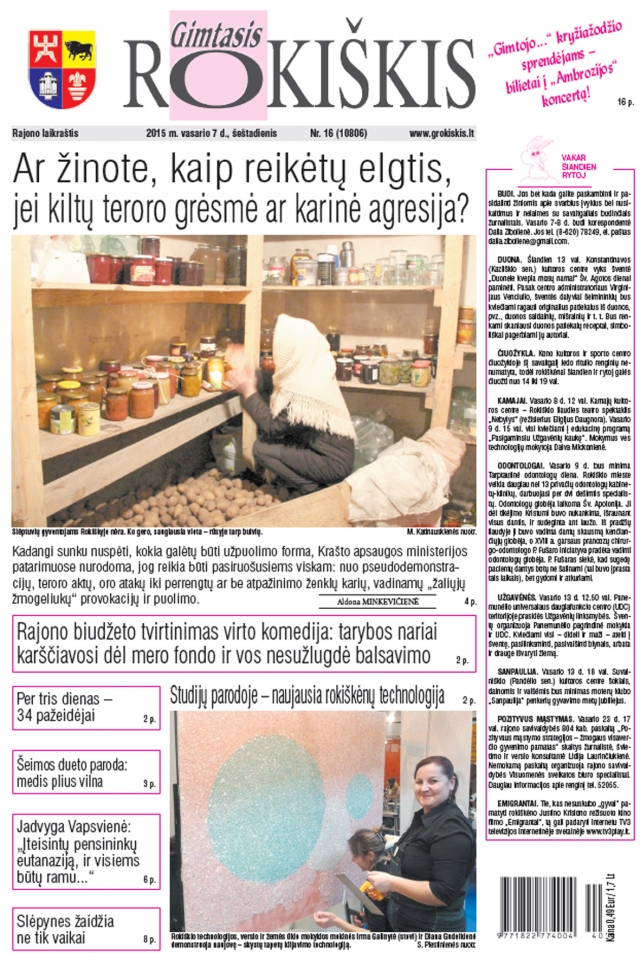 Gimtasis Rokiškis