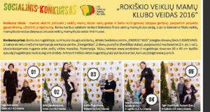 Konkurso „Rokiškio veiklių mamų klubo veidas 2016“ dalyvės. A. Prokopov nuotr.