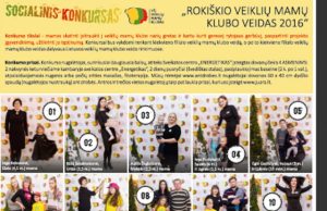 Konkurso „Rokiškio veiklių mamų klubo veidas 2016“ dalyvės. A. Prokopov nuotr.