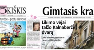 Susigundę telefoninės akcijos metu siūlomomis nuolaidomis keli rokiškėnai vietoj “Gimtojo Rokiškio“ laikraščio užsisakė savaitraštį “Gimtasis kraštas“.