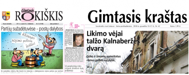 Susigundę telefoninės akcijos metu siūlomomis nuolaidomis keli rokiškėnai vietoj “Gimtojo Rokiškio“ laikraščio užsisakė savaitraštį “Gimtasis kraštas“. Susigundę telefoninės akcijos metu siūlomomis nuolaidomis keli rokiškėnai vietoj “Gimtojo Rokiškio“ laikraščio užsisakė savaitraštį “Gimtasis kraštas“.