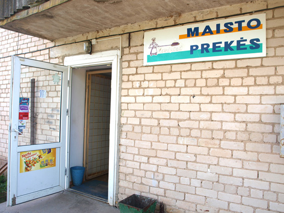 Ar užvers duris paskutinė Konstantinavos parduotuvė? L.Dūdaitės nuotr. Ar užvers duris paskutinė Konstantinavos parduotuvė? L.Dūdaitės nuotr.