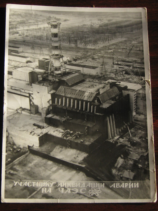 J.Lingės asmeniniame archyve - vienintelė nuotrauka J.Lingės asmeniniame archyve - vienintelė nuotrauka