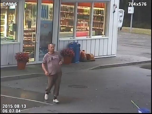 Policija prašo atpažinti šį žmogų.