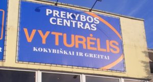Netrukus Rokiškyje duris atvers naujas prekybos centras “Vyturėlis“.