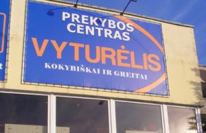 Netrukus Rokiškyje duris atvers naujas prekybos centras “Vyturėlis“.