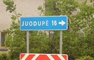 Informacinis ženklias netoli  Kauno ir Juodupės gatvių sankryžos. Romo Kilkaus nuotr.