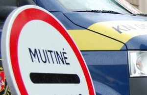Muitinės ženklas.