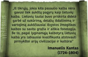 Rokiškyje renginiai